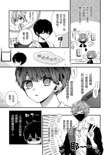 Page 344