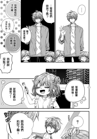 Page 352