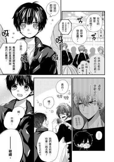 Page 371