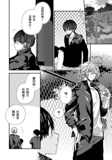 Page 374