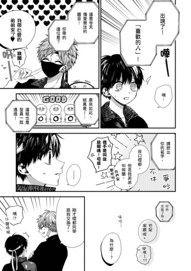Page 404