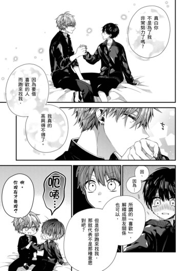 Page 410