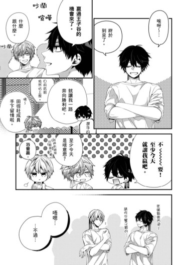 Page 416
