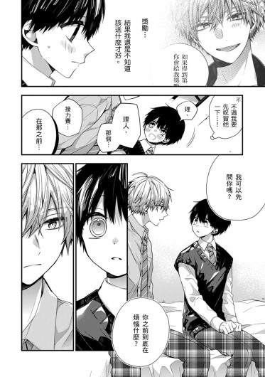 Page 426
