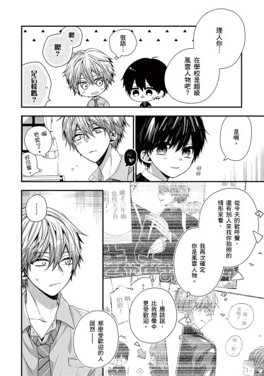 Page 428