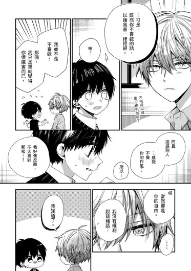 Page 434