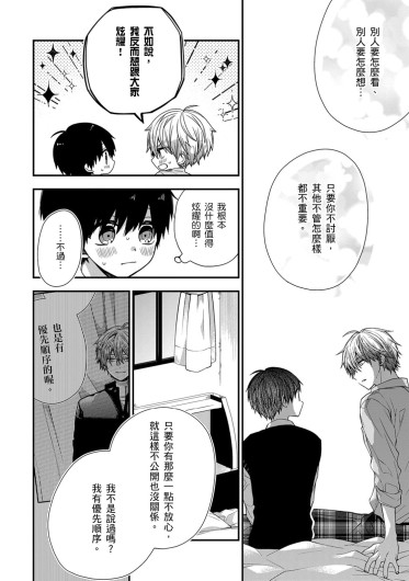 Page 436
