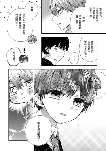 Page 440