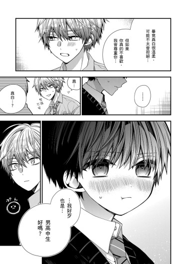 Page 443