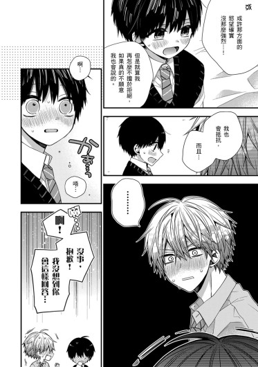 Page 444