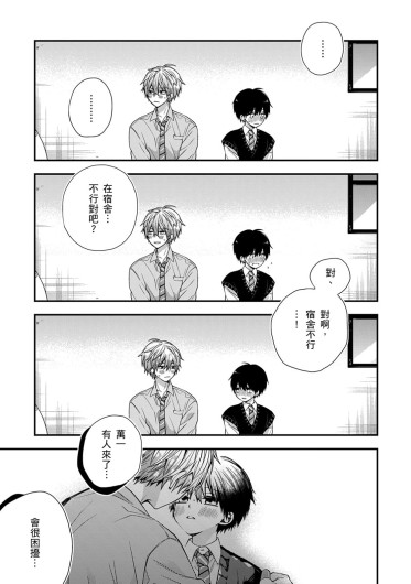 Page 445
