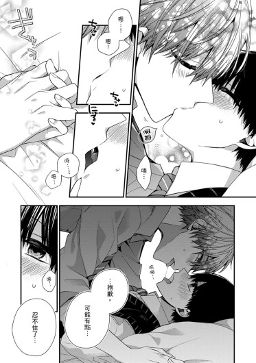 Page 446