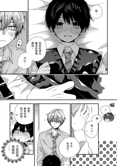 Page 447