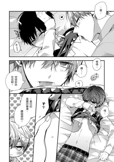 Page 448
