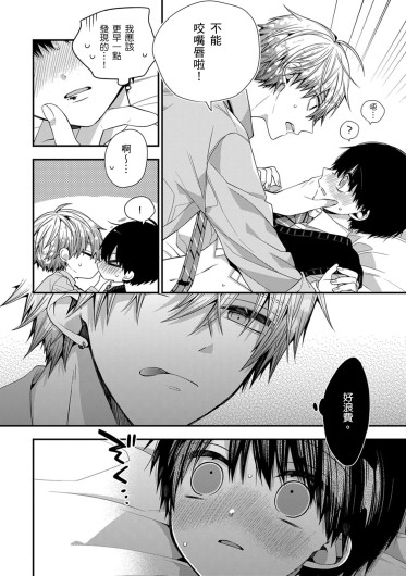 Page 450
