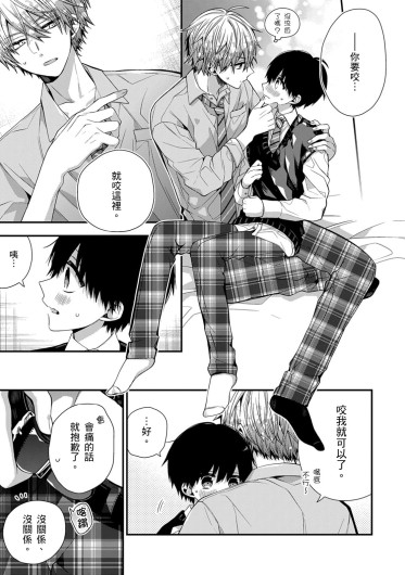 Page 451