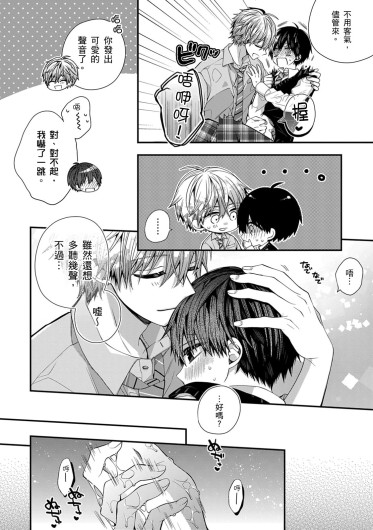 Page 452