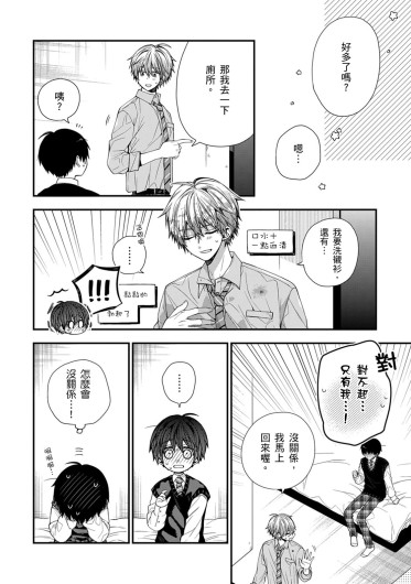 Page 454