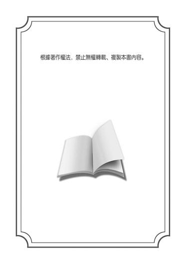 Page 461