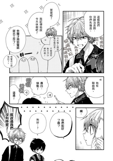 Page 464