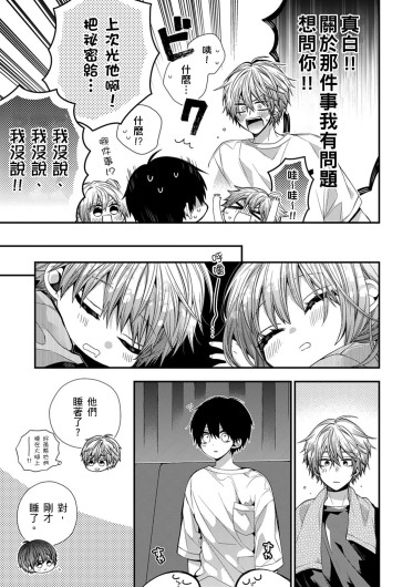 Page 468