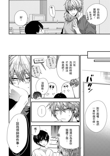 Page 469