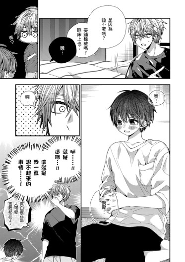 Page 472