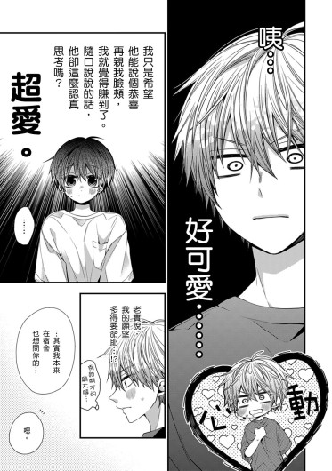 Page 474