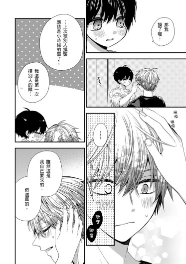Page 479