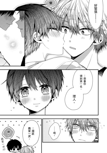 Page 480