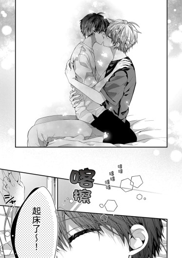 Page 484