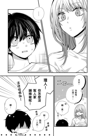 Page 489