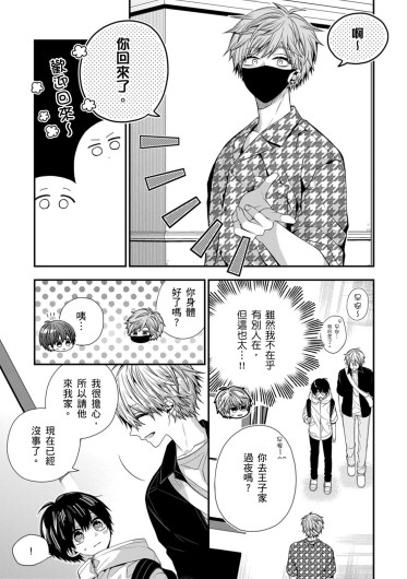 Page 497