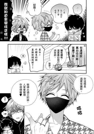 Page 501