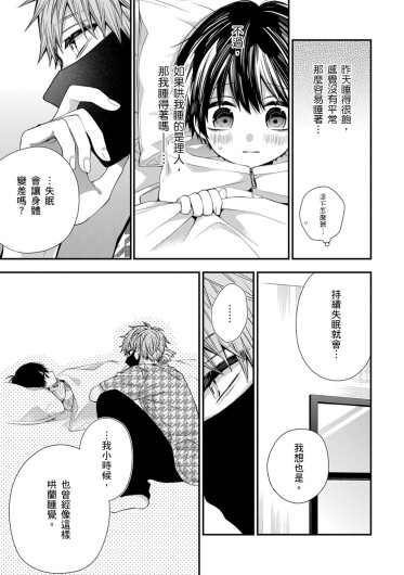 Page 503