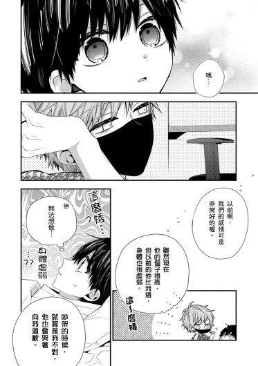Page 504