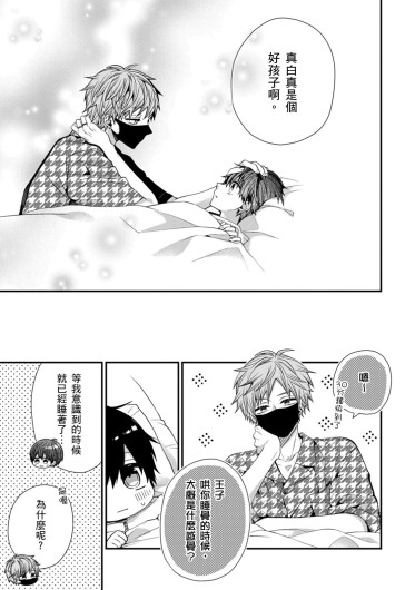 Page 507