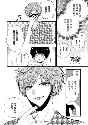 Page 512