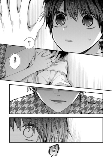 Page 515