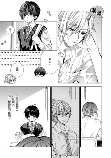Page 528