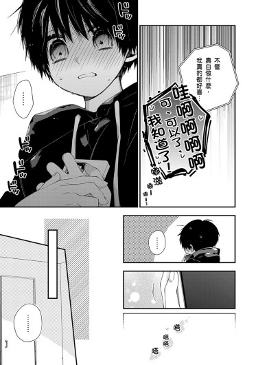 Page 542