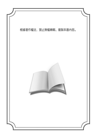 Page 548