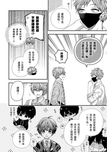 Page 550