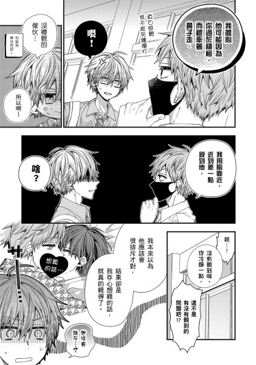 Page 551