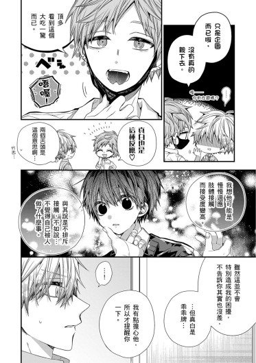 Page 552