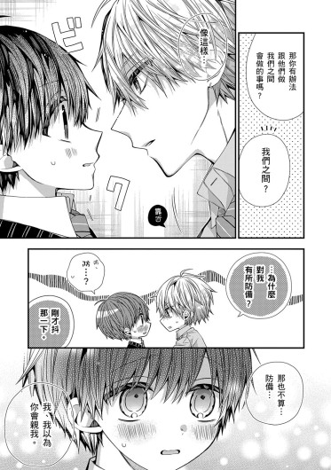 Page 567