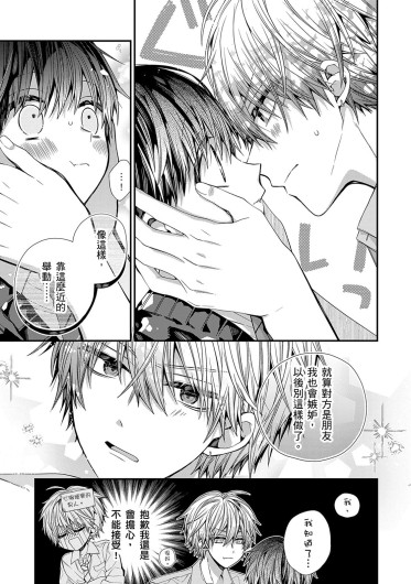 Page 573
