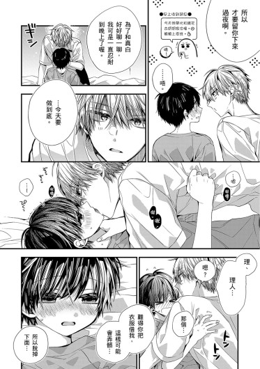 Page 576