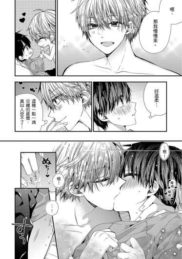 Page 578