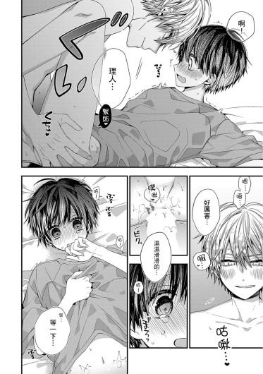 Page 580